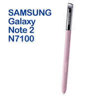 【櫻花粉紅、S-PEN】三星 SAMSUNG Galaxy Note 2 GT-N7100/N7100 S Pen 原廠觸控筆/手寫筆