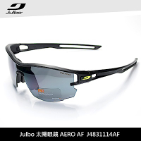 Julbo 太陽眼鏡 AERO AF J4831114AF (跑步自行車用)