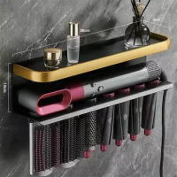 Wall-mounted Dyson Dryer Hair Curler Storage Rack Suitable for Dyson Airwrap Necessary Bathroom Shelf Hair Care Tool Storage