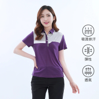 遊遍天下 女款抗UV防曬涼感吸濕排汗機能短袖POLO衫 紫色(M-5L 大尺碼)