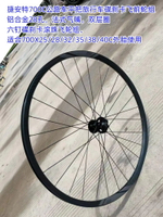 熱銷GIANT捷安特Escape1 2平把公路車碟剎卡飛二培林軸承輪組700C輪轂