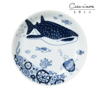 日本 Natural69 波佐見燒 CocoMarine系列 前菜碟 陶瓷盤 圓盤 點心盤 沙拉盤 醬料碟 13cm 海中鯨鯊 日本製【$199超取免運】