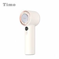【Timo】冰河時代 101段 冰鎮冷敷強力手持風扇(附掛繩)-象牙白