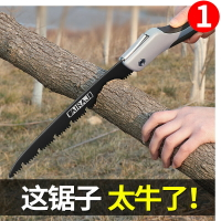 折疊鋸子樹萬能鋸手鋸德國木工日本木頭手工據神器伐木刀鋸小型