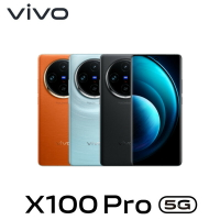 VIVO-X100Pro(16G512G)【APP下單9%點數回饋】