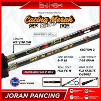 JORAN RELIX NUSANTARA CACING MERAH 662 GEN 2 (SP)