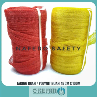 JARING BUAH POLYNET SAYUR 100M