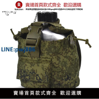 【臺灣公司 品質保固】伊萬戰術EMR FG廢墟迷彩OD綠6SH117配套俄軍迷野營旅行戰術水壺套【注意！下單滿299出貨】
