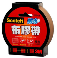 【文具通】3M Scotch 強力 防水 布膠帶 布質膠帶 護書膠帶 書褙膠帶 3種寬度 8種顏色 E1030587