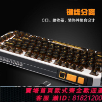 {公司貨 最低價}雷神ZERO75無線三模機械鍵盤游戲電競藍牙客制化熱插拔電腦鍵盤