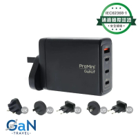 PROMINI PM-TCGT150U GT150 ULTRA GAN 150W PD3.1/QC 3XTYPE-C/1XUSB 旅行充電器 黑色