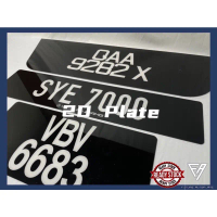 2D car number plate (Plate Tanam) *OVER 30+ designs!!!!! *