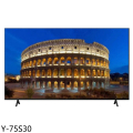 索尼 Y-75S30 75吋智慧液晶顯示器 (BRAVIA 3, Google TV)