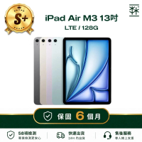 【Apple】S+級盒損福利品 iPad Air M3 晶片 平板電腦 (13吋/LTE/128G)