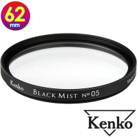 KENKO 肯高 62mm Black Mist No.05 黑柔焦 (公司貨) 薄框多層鍍膜柔焦鏡 日本製