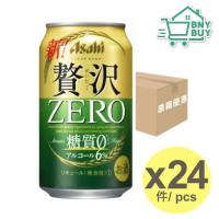 日本版啤酒Asahi 贅沢CLEAR ZERO 6% 350ml x 24