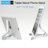 HUWEI Folding Stand For Phone Tablet Holder For Ipad Pro 12.9 11 Air 4 5 Stand Support For Xiaomi Samsung Huawei HP Holder Stand