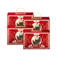即期品【元易生技】員外山雞精 黑羽土雞滴雞精60m*40包/25/08/07(雞精.滴雞精.黑羽土雞.鹿野土雞.)