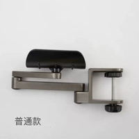 電腦手托架手臂支架可調節高度桌用鋁合金肘託滑鼠托架滑鼠墊