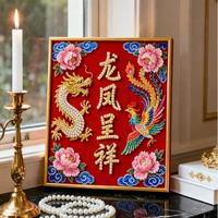 全城熱賣 - 新中式龍鳳呈祥仿珍珠客廳裝飾畫新人結婚送禮喜慶寓意好玄關掛畫C《龍鳳慶祥》50*70/CM手工裝裱可|水晶鏡面質感+鋁合金框+高清藝術微噴鋁合金拉絲-鈦金色