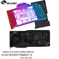 Bykski GPU Water Block Use for GIGABYTE RTX3090TI GAMING OC Video Card / Copper Radiator / Backplate RGB AURA N-GV3090TIGMOC-X