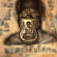 เหรียญเสมาหลวงปู่ทวด รุ่นใต้ร่มเย็น บล็อกวัดพิมพ์นิยม (ยันต์จุด) ปี26