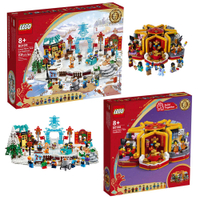 玩具研究中心 樂高 LEGO 新年盒組系列 新春百趣盒 80108 新春冰上遊 80109 兩款一組 代理現貨