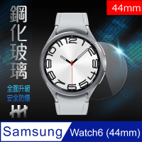 【HH】Samsung Galaxy Watch 6 -44mm-滿版透明-鋼化玻璃保護貼系列(GPN-SSW644-T)