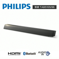 【Philips 飛利浦】TAB5105/96 Soundbar 聲霸【外箱瑕疵】【三井3C】