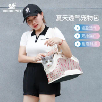 DODOPET Cat Out Carrying Bag Summer Breathable Cat Bag Small Dog Hand Bag Teddy Bomei Handbag Puppy Carrier