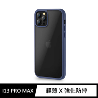 【General】iPhone 13 Pro Max 手機殼 i13 Pro Max 6.7吋 保護殼 輕薄防摔鏡頭加高保護套