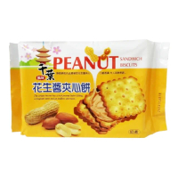 【翔禹】花生醬夾心餅(240g)