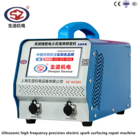 Ultrasonic Bendable Repair Machine High Frequency Electric Spark Surfacing Welding Machine Copper Coin Repair Welder SZHCS05