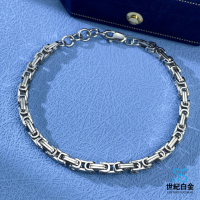 【世紀白金】Pt950鉑金男生手鍊 熱賣爆款