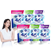 【白蘭】4X極淨酵素抗病毒洗衣精補充包 1.5kg 6入組 箱購(共9kg 抗臭護纖/抗菌抗蟎/室內晾曬)
