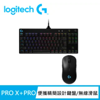 【Logitech G】PRO X 電競鍵盤+PRO 無線電競滑鼠