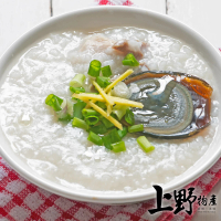 【上野物產批發館】皮蛋瘦肉粥/海鮮粥/台式鹹粥(320g±10%/盒 湯品/湯/小米粥/粥品/米飯/早餐)