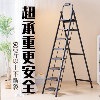 家用樓梯 折疊樓梯 升降樓梯 多功能樓梯 伸縮樓梯 五步梯 人字梯 便攜樓梯 梯子 伸縮梯八步梯清倉梯子家用人字梯折疊伸縮爬梯閣樓樓梯七步梯室內外