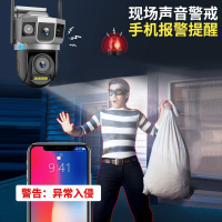 附發票 110v監視攝影機 V380三畫面無線wifi監控攝像頭家用360度全景夜視高清4G監控器