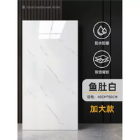 日本熱賣廚房防油貼紙自粘耐高溫瓷磚油煙機牆貼灶台防水櫥櫃牆壁壁紙平行進口