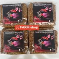 Pelet pakan SUPER HI GROWTH 1Kg setara dengan hikari growth louhan koi