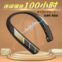LZ-6 2-in-1 Gaming Headset Bluetooth Earphone Speaker External Loudspeaker Wired Long Standby Privat