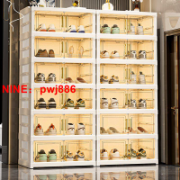 {可開發票}免安裝折疊鞋盒透明鞋子收納盒塑料鞋架一體式鞋柜球鞋省空間神器