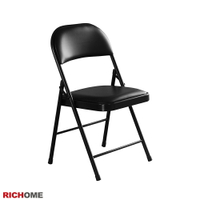摺疊椅/餐椅/辦公椅 DM超實惠耐用型折疊椅(4入) 【CH1049】 RICHOME