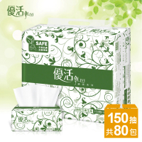【優活Livi】抽取式衛生紙(150抽10包8袋/箱)