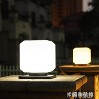 ☆精選好物太陽能燈太陽能燈圍墻燈戶外門柱燈方形墻頭燈家用庭院燈防水柱頭燈~ 雙11全館免運