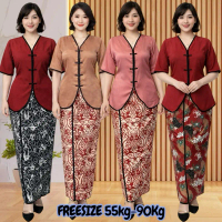 KEBAYA BORNEO BATIK MOTIF CNY