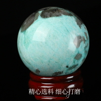 親寶水晶天然異象天河石茶水晶共生球擺件家居辦公室客廳擺放飾品