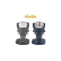 【Vibebe】多功能腰凳揹巾(贈可拆卸口水巾 雙肩嬰兒背帶 輕量 透氣 護頸 嬰兒腰凳 腰凳背巾 寶寶背帶)
