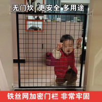 公司貨 最低价 免運 多功能兒童門欄安全寵物防護貓狗阻攔嬰兒樓梯圍欄柵欄室內隔離